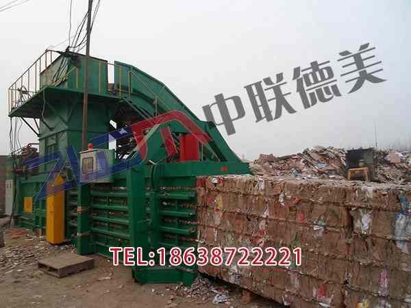 黑龍江廢紙皮打包機(jī)進(jìn)口